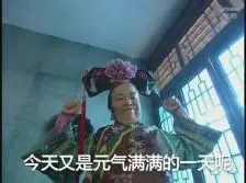 trial roulette game Ambil hidupmu! Dia mengayunkan tongkat besi dan menghantamkannya ke kepala Bai Liang.